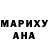 Дистиллят ТГК жижа Aigerim Aitalieva