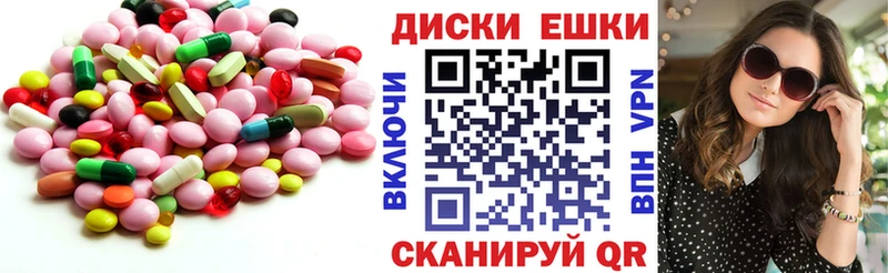 Ecstasy Punisher  shop официальный сайт  Козловка  MEGA маркетплейс 