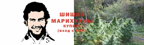 соль курить ск Гусев