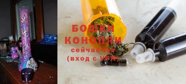 соль курить ск Гусев