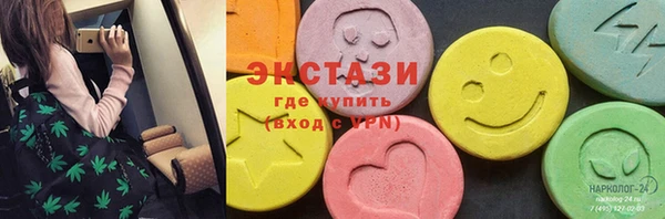apvp Гусь-Хрустальный