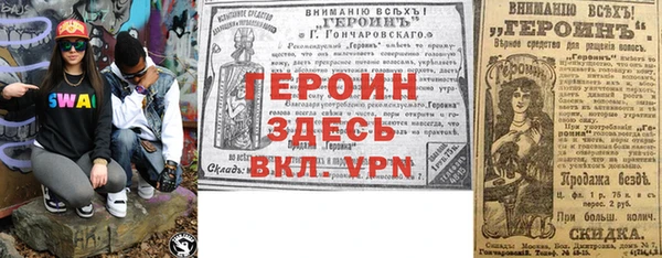 гашиш Туринск