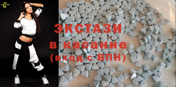 прущие грибы Тутаев