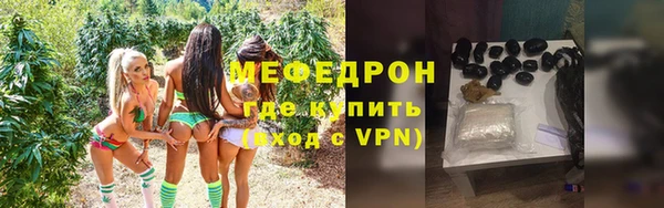 apvp Гусь-Хрустальный
