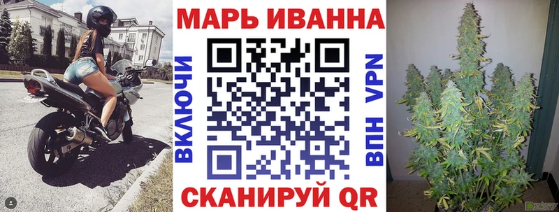 Бошки марихуана семена  где купить наркотик  Козловка 